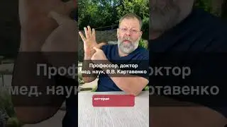 ✅ОЧИСТКА ПЕЧЕНИ в домашних условиях