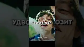 inst: 3mofey – по поводу заказов! Трек в ТГ-канале: Ry Rap Edits. 