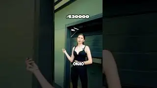 Выгодно получается? 