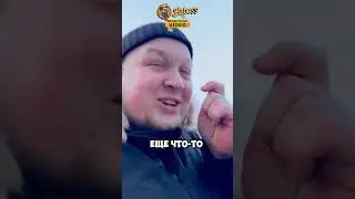 Она обрадуется такому?? 😂🎁💥