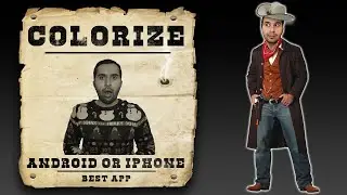 Color To Old Photo In Android - Colorize