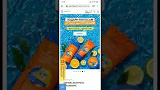 Как найти ближайшую точку доставки