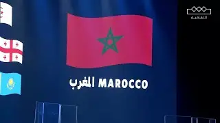 تالق رماة المغرب في ختام مهرجان قمم الدولي و الدول المشاركة ترقص على الأنغام السعودية