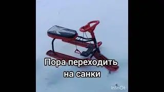 Молдова,снег. #большегруз #дальнобой #сергейшатун40 #молдова