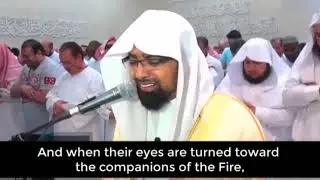 Most sad most Emotional verses of Surah AL Araf by Nasser Al Qatami {Shaheer Qureshi}