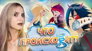 ОБЗОР ПОЛНОМЕТРАЖКИ: ДРУЗЬЯ АНГЕЛОВ | Абьюзивные ангелы и демоны