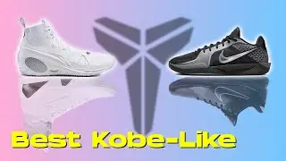 5 Best Kobe Alternatives for Hoopers!