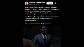 #мем #тф2 #мемы