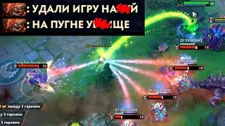 Если такое пишут в чат, значит страта удалась 🔥 Pugna Dota 2