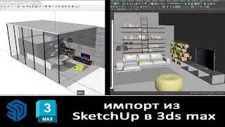 Урок 