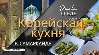 Korean restaurant in Samarkand. Asian food. What do Koreans eat? Healthly food