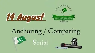 14 August  Anchoring Script ||Independence Day Comparing||Comparing Script || Hosting