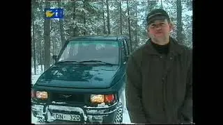 Tv MOTORS - Latvijas Televīzija (1999. gads)