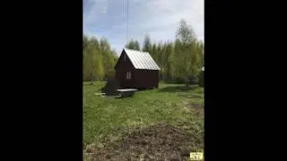 Участок с домиком на Можайском водохранилище