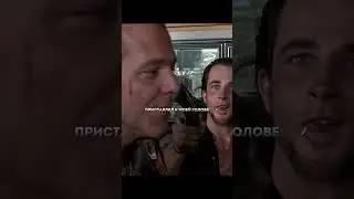 Как Вас зовут? | Харли Дэвидсон и ковбой Мальборо (1991) #кино #гоблин