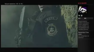 Радуга