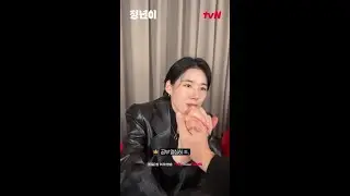 매란즈의 팬 서비스 무한 제공 사건💘 #정년이