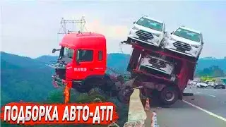 ДТП. Подборка на видеорегистратор за 12.04.2025 Апреля 2025 ( Лучшие Аварии #12 )