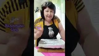 Смачна ідея для вечері , що приготувати 👍