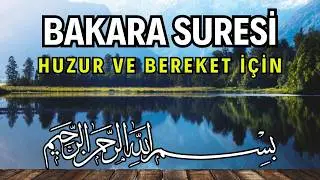 Bakara Suresi: İman, Sabır ve Allah’a Güven | Kuran Dinle