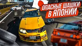 САМЫЕ РЕАЛИСТИЧНЫЕ И ОПАСНЫЕ ШАШКИ НА ЯПОНСКОЙ ТРАССЕ! Я В ШОКЕ! (BEAM NG DRIVE)