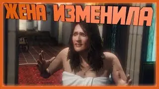 ✌ Wife changed - #06 - Grand Theft Auto V ✌