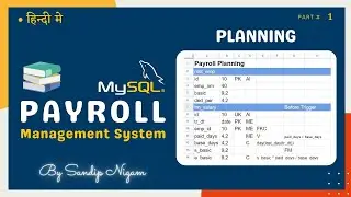 Planning of Payroll System in MySQL Part 1 #89