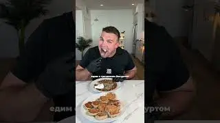 Картофельная диета 