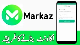 How To Create Markaz Account 2024 | Markaz App Ka Account Kaise Banay