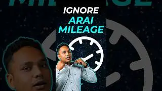 Gadi Ka Mileage less than ARAI Claimed Mileage? But Why?