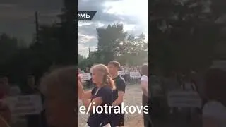 В Верхней Курье местные уже вторые сутки протестуют против строительства мечети  - вместо школы.