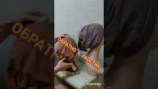 Шапка Бини из хб трикотажа с трессами, Альтернатива парику недорого
