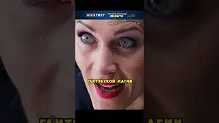 Сломала психику девочке-хулиганке и заставила извиняться перед мальчиком 😱 