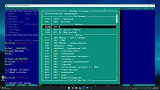 C++, wxWidget, DialogBlocks и русские буквы для Windows и Linux