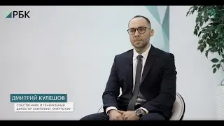 Дмитрий Кулешов