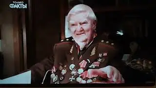 День России или какой то другой праздник мы празднуем 12 июня???