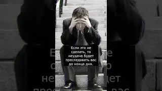 Странные суеверия мира - Великобритания