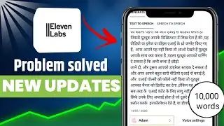 Generate Unlimited Voice After Eleven Labs Update 🤩 eleven labs problem solution