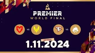 [RU] BLAST Premier World Final 2024 - День 3