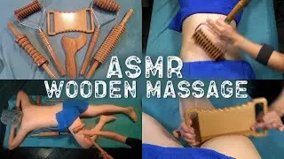 Brilliant ASMR tingles😴 Wooden Massage for the Brave | Lymphatic drainage | Cellulite | Sculpting