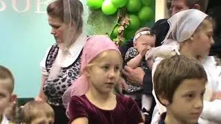 Baby Dedication - Lilia Vysotsky & Timothy Dorokhov- November 21 2010 Part 4