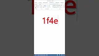 Msword Symbol Shortcut cheering mega phone 