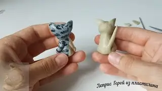 Как слепить кошку из пластилина поэтапно - аниме котенок чии