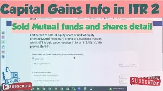 capital gains schedule in ITR2 | where to fill capital gains in itr