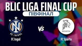 FC Ingul - FC Sparta півфінал Blic Liga Warsaw Final cup