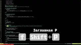 Урок 4. Командный режим (Normal mode)