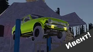 Новогодний ивент по ралли в My Summer Car!