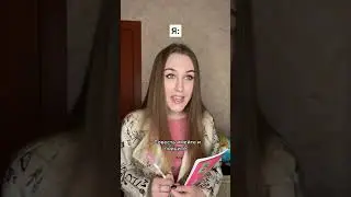 Как вылететь из школы 😂 #shorts