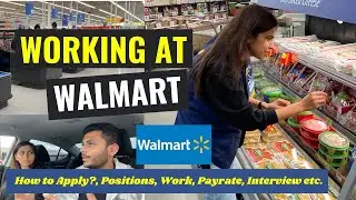 How To Apply For Part Time Job at Walmart? | Pay, Work, Interview,Benefit,Positions etc. - 2023 |
