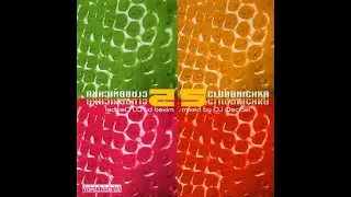 CLUBничка 2005 CD3 Klubbheads/The Rumbar/Gaudino